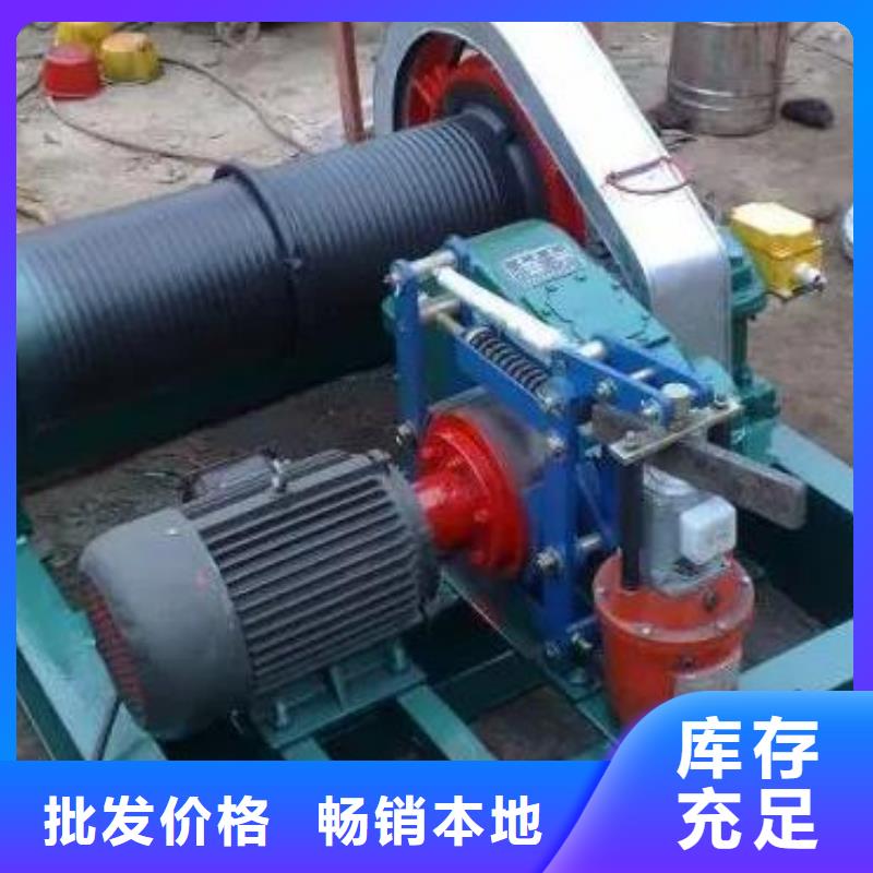 卷?yè)P(yáng)啟閉機(jī)機(jī)閘一體式閘門(mén)工期短發(fā)貨快