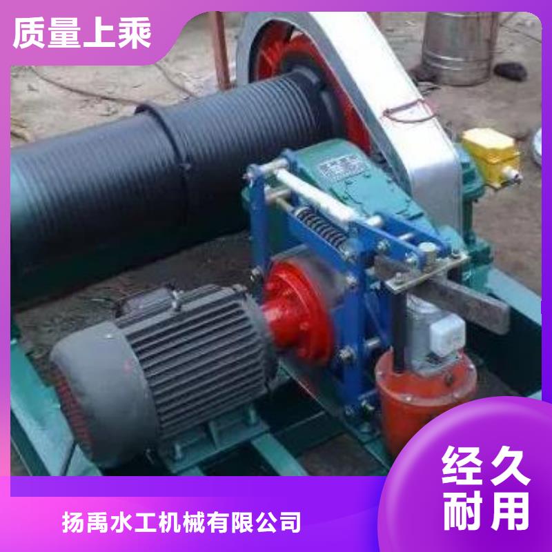 卷?yè)P(yáng)啟閉機(jī)泵站鑄鐵閘門(mén)支持定制批發(fā)