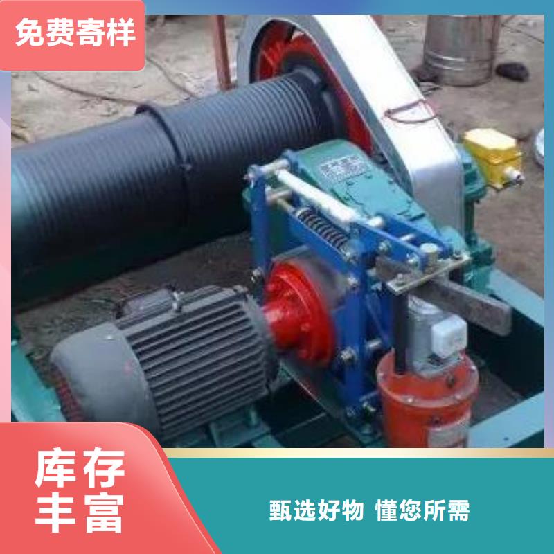 卷?yè)P(yáng)啟閉機(jī)【景觀鋼閘門(mén)】根據(jù)要求定制