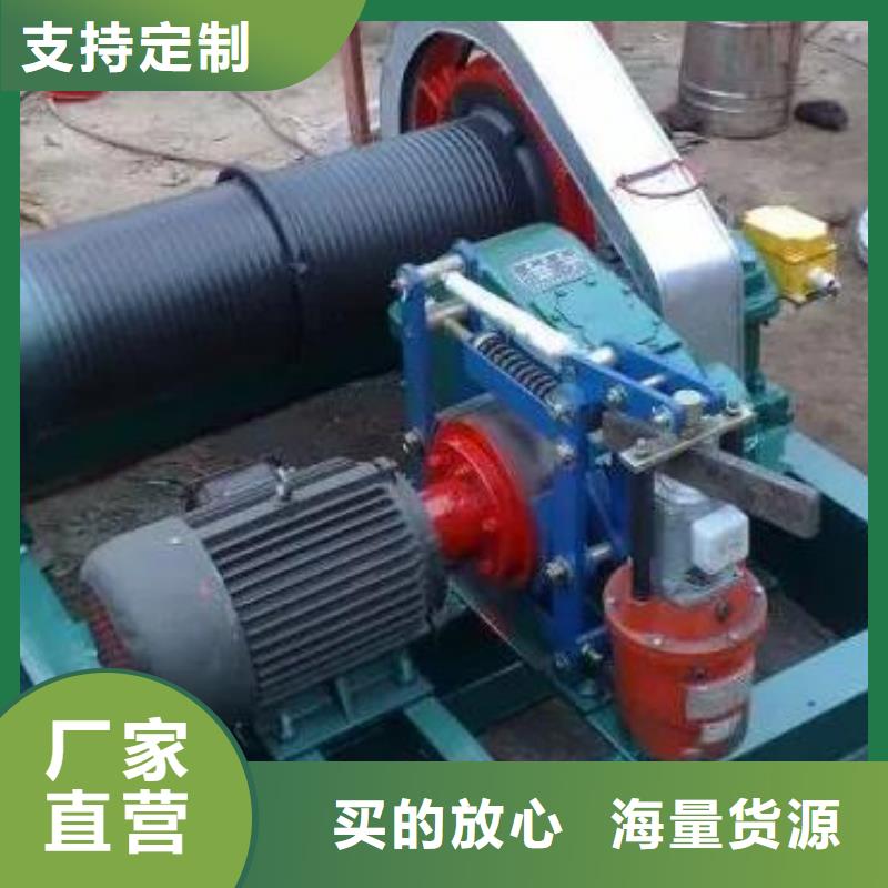 卷揚(yáng)啟閉機(jī)口碑好實(shí)力強(qiáng)