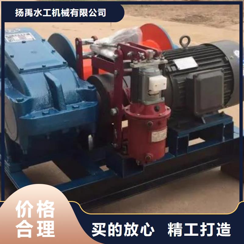【卷?yè)P(yáng)啟閉機(jī)】_卷?yè)P(yáng)啟閉機(jī)廠家源廠直接供貨
