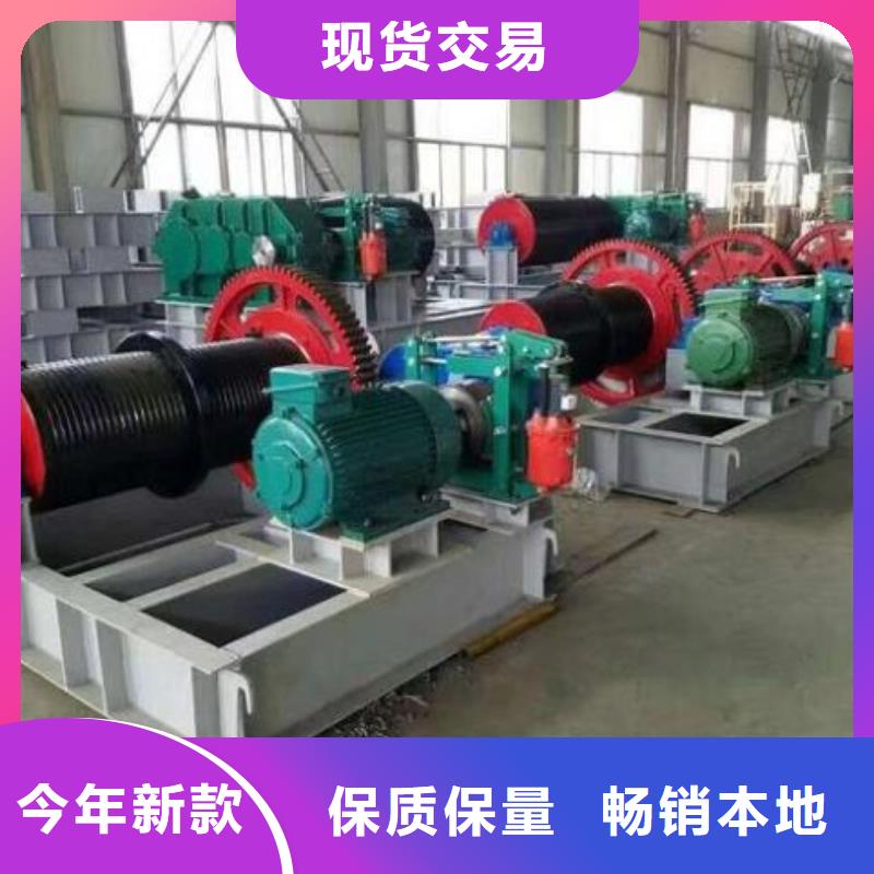 卷揚(yáng)啟閉機(jī)鋼制拍門廠家生產(chǎn)安裝