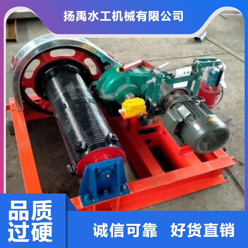 卷揚啟閉機手動啟閉機廠家直營