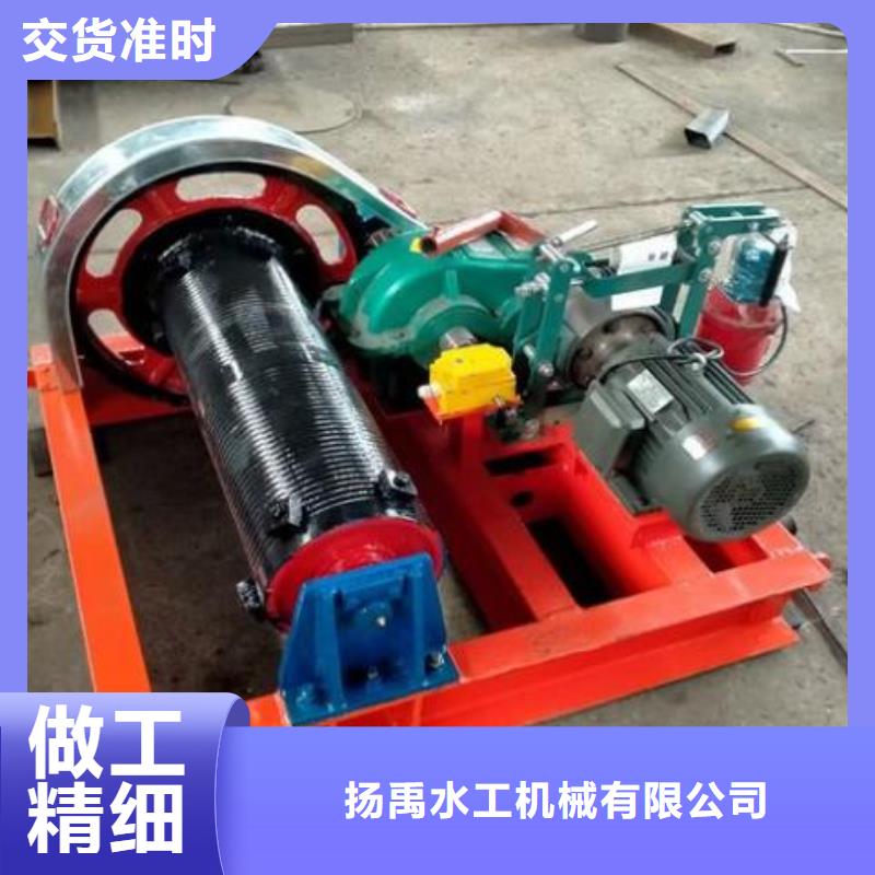 卷揚啟閉機手動啟閉機海量現(xiàn)貨直銷