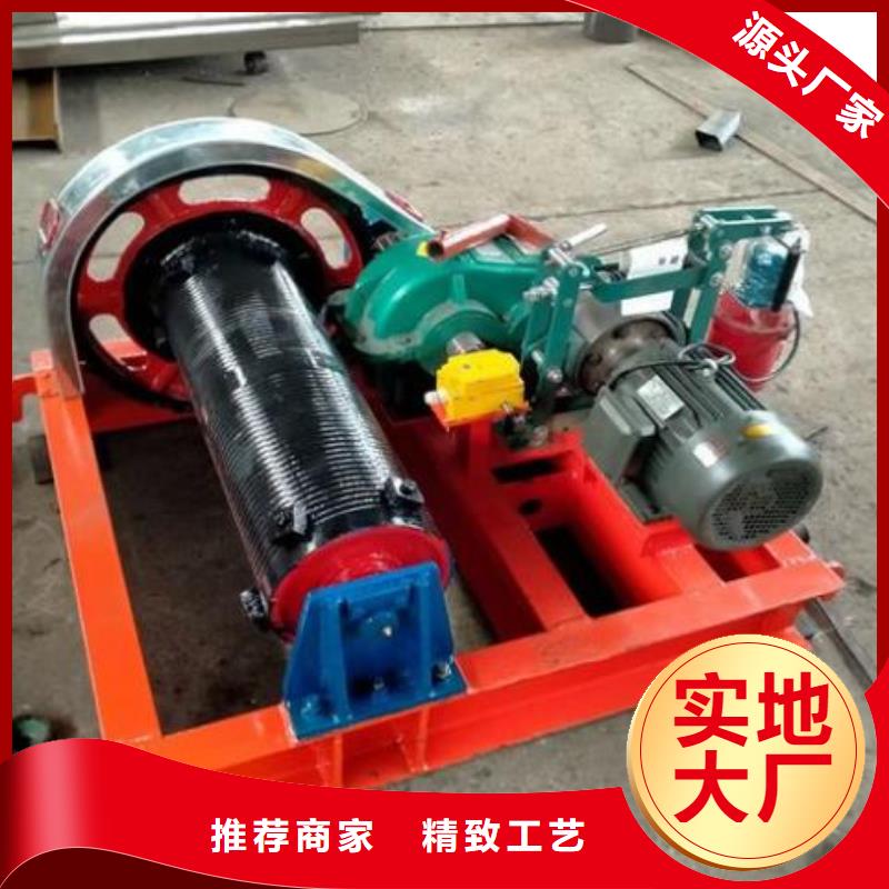 卷揚啟閉機(jī)手搖卷揚啟閉機(jī)廠家案例