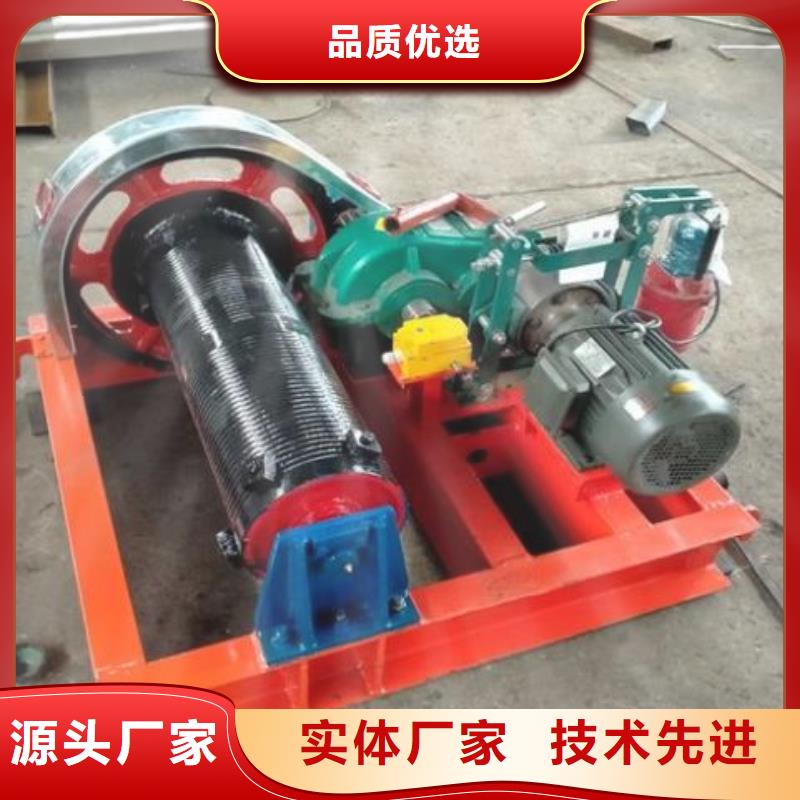卷揚啟閉機,攔污柵標準工藝