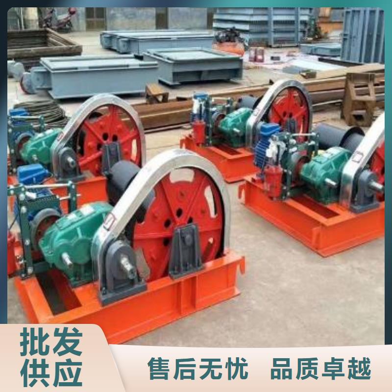 卷?yè)P(yáng)啟閉機(jī)_高揚(yáng)程卷?yè)P(yáng)啟閉機(jī)廠家現(xiàn)貨批發(fā)