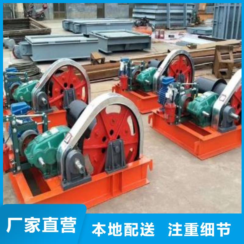 卷?yè)P(yáng)啟閉機(jī)_回轉(zhuǎn)式清污機(jī)專(zhuān)業(yè)生產(chǎn)設(shè)備