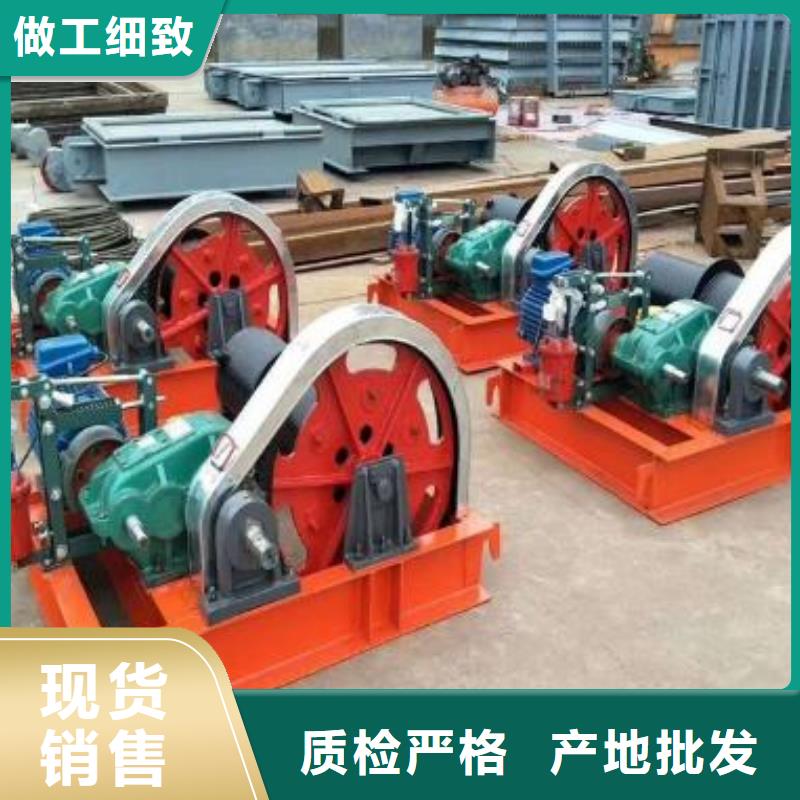 卷扬启闭机厂家规格全
