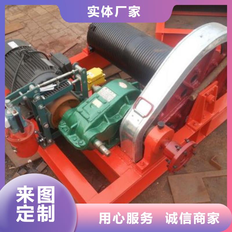 【卷?yè)P(yáng)啟閉機(jī),手搖卷?yè)P(yáng)啟閉機(jī)層層質(zhì)檢】