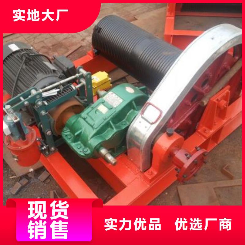 卷揚啟閉機雙吊點卷揚啟閉機支持定制批發(fā)