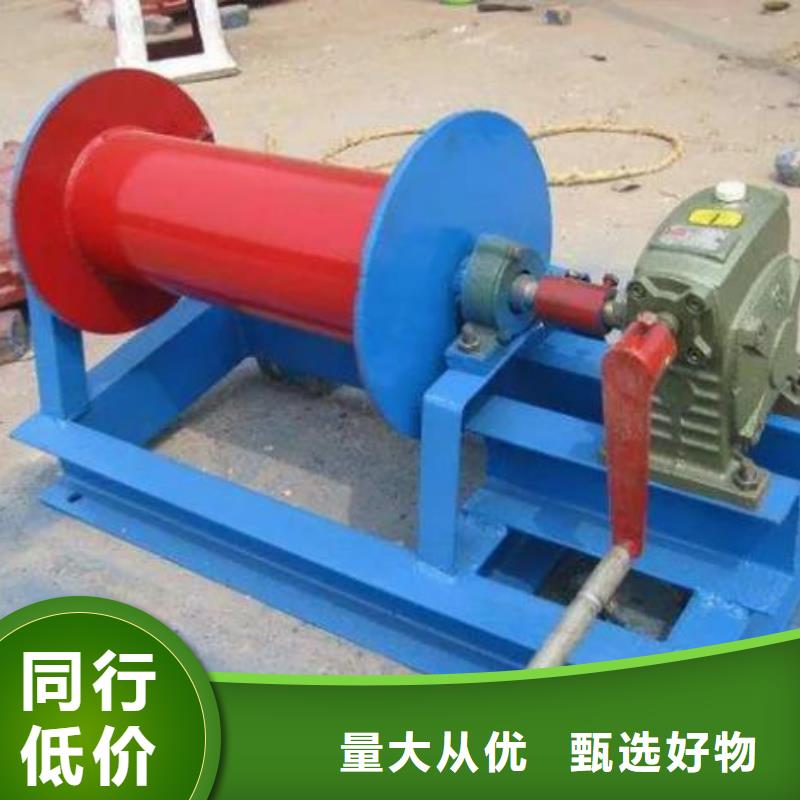 【卷扬启闭机】封闭式启闭机批发货源