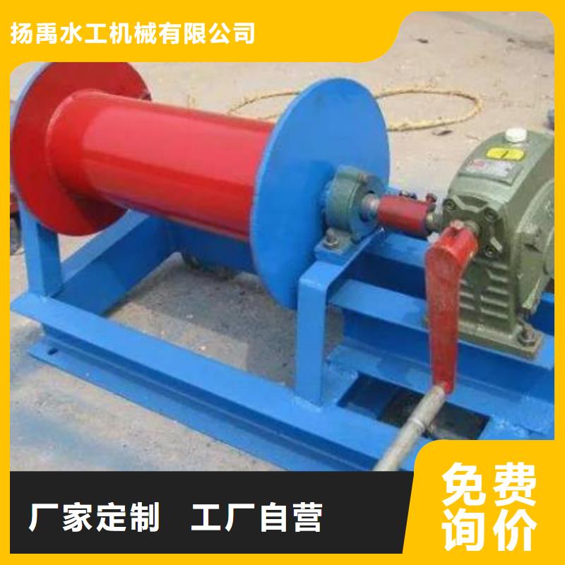 卷揚啟閉機手動啟閉機海量現(xiàn)貨直銷