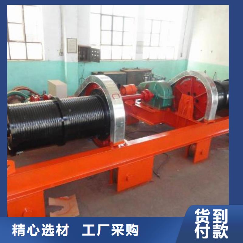【卷?yè)P(yáng)啟閉機(jī)】,鑄鐵閘門(mén)性價(jià)比高