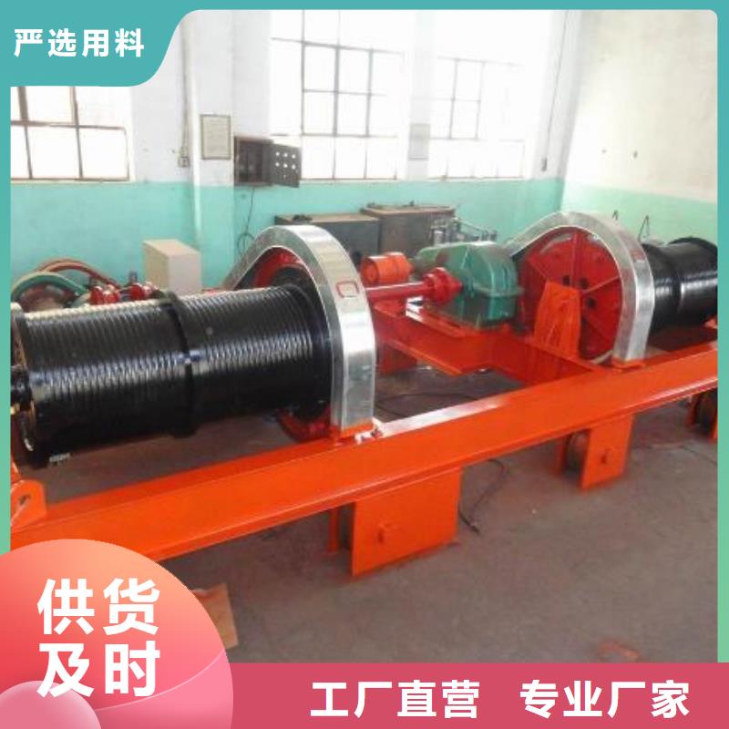 卷揚(yáng)啟閉機(jī)抓斗清污機(jī)商家直供