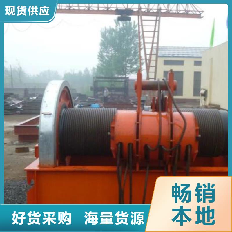卷?yè)P(yáng)啟閉機(jī)-攔污柵價(jià)格實(shí)在