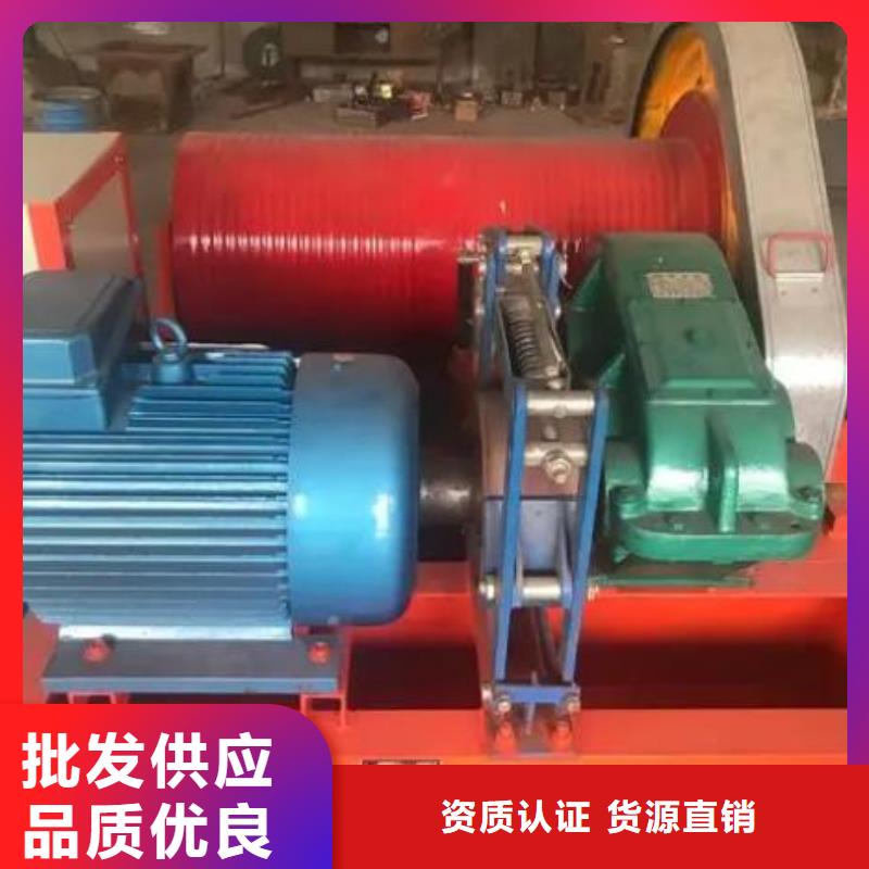 卷揚啟閉機(jī)品牌企業(yè)