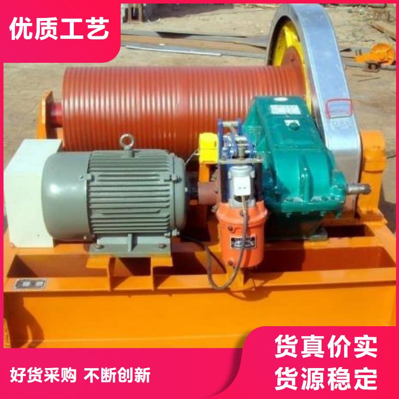 卷揚(yáng)啟閉機(jī)-鑄鐵閘門大品牌值得信賴
