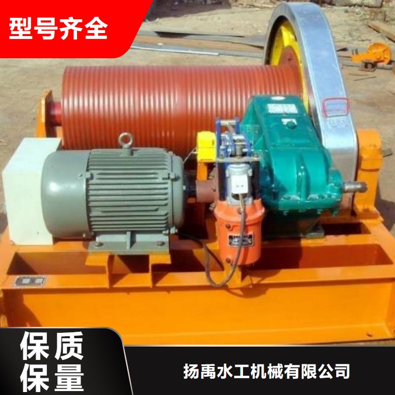 卷揚(yáng)啟閉機(jī)-手提鑄鐵閘門品質(zhì)優(yōu)良