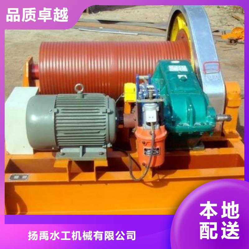 卷揚啟閉機品牌企業(yè)
