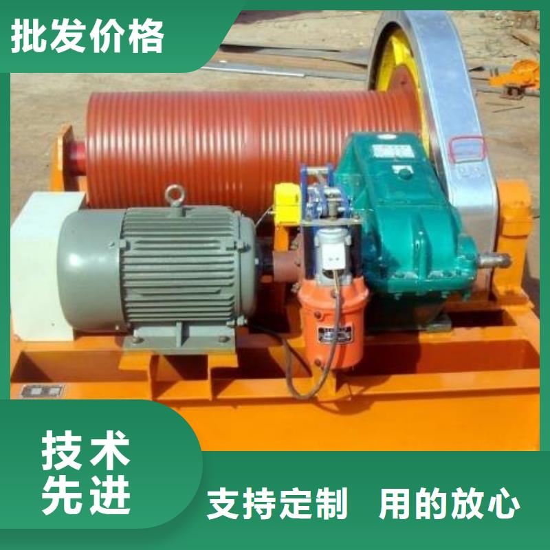 卷揚啟閉機品質(zhì)不將就