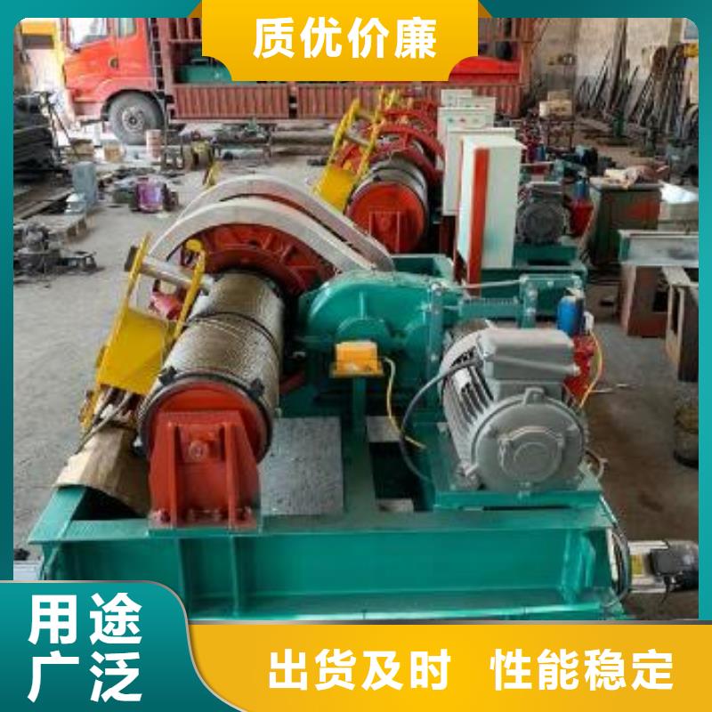  卷揚啟閉機真材實料誠信經(jīng)營
