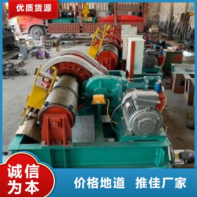 卷揚(yáng)啟閉機(jī)手搖啟閉機(jī)常年供應(yīng)