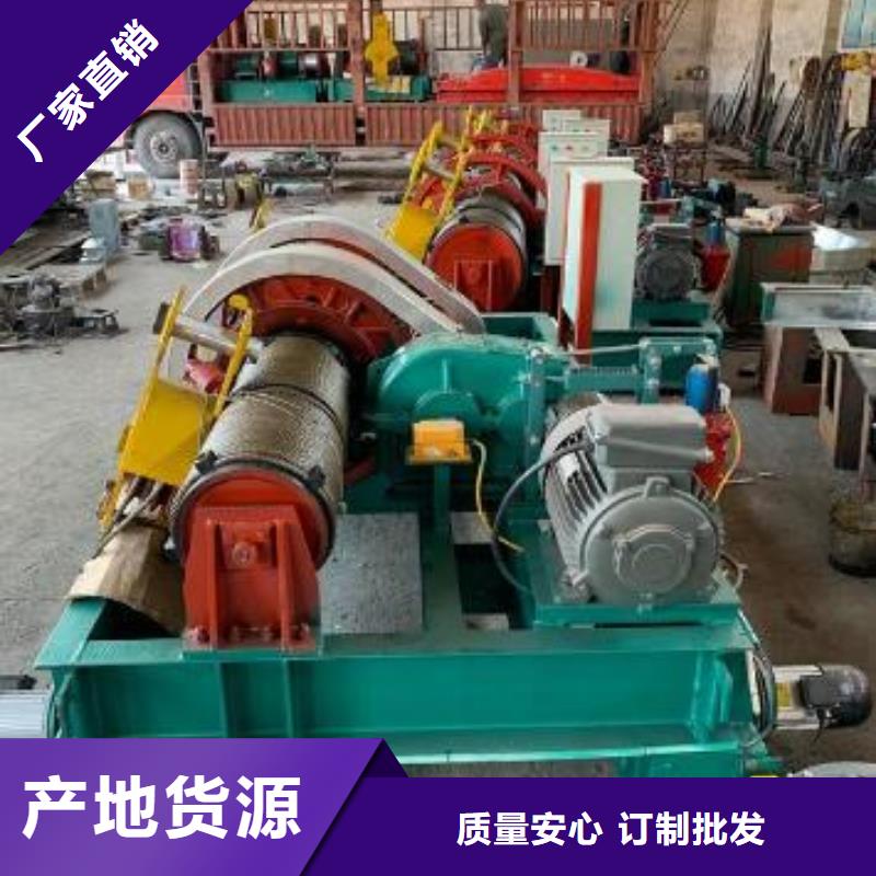 卷扬启闭机启闭机闸门厂家销售