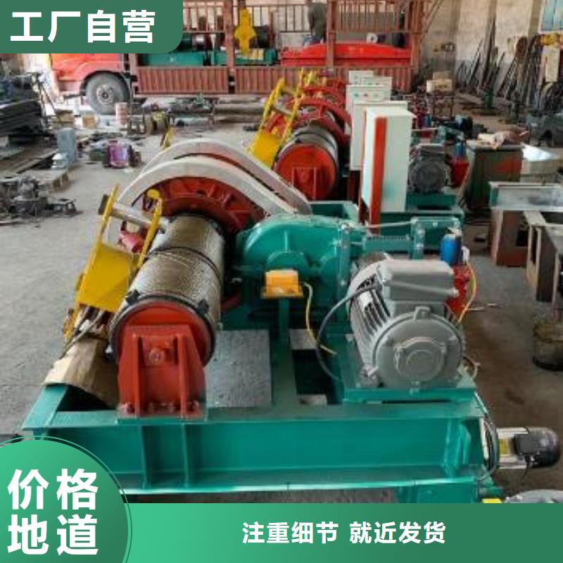 卷扬启闭机_钢坝专业厂家