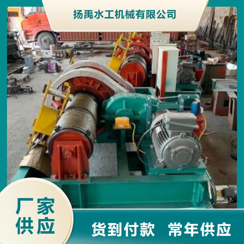  卷扬启闭机现货供应
