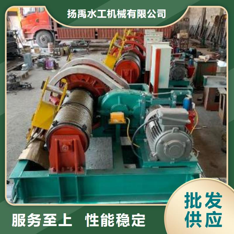  卷揚啟閉機多年實力廠家