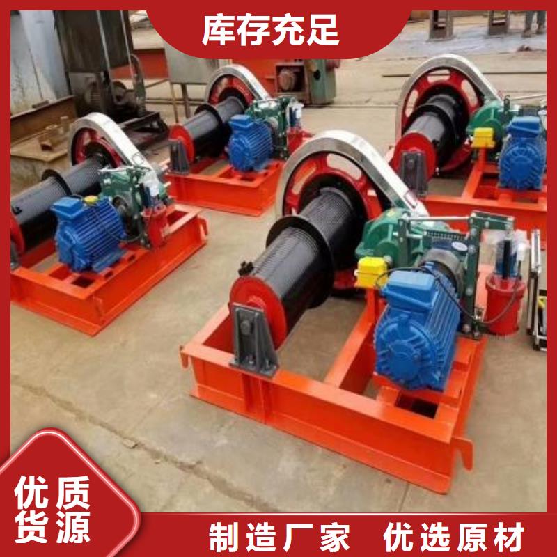 卷?yè)P(yáng)啟閉機(jī),齒耙式清污機(jī)當(dāng)日價(jià)格