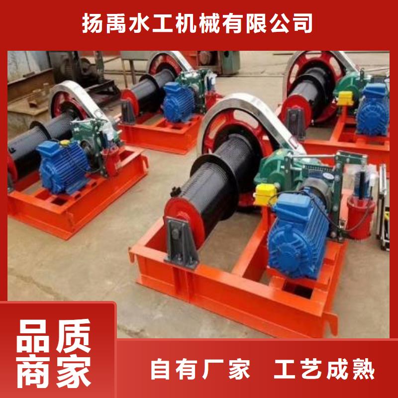 卷揚啟閉機-手搖卷揚啟閉機庫存齊全廠家直供