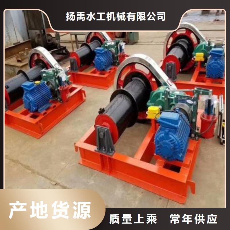  卷揚啟閉機定制批發(fā)