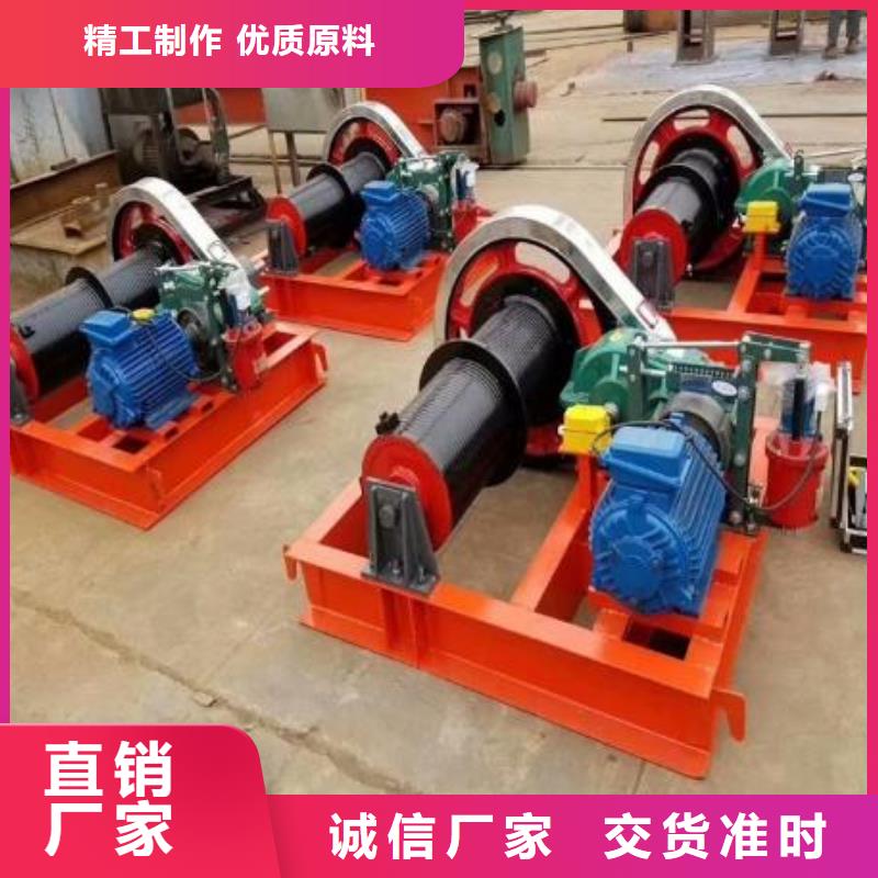 【卷揚啟閉機卷揚啟閉機廠家常年供應(yīng)】