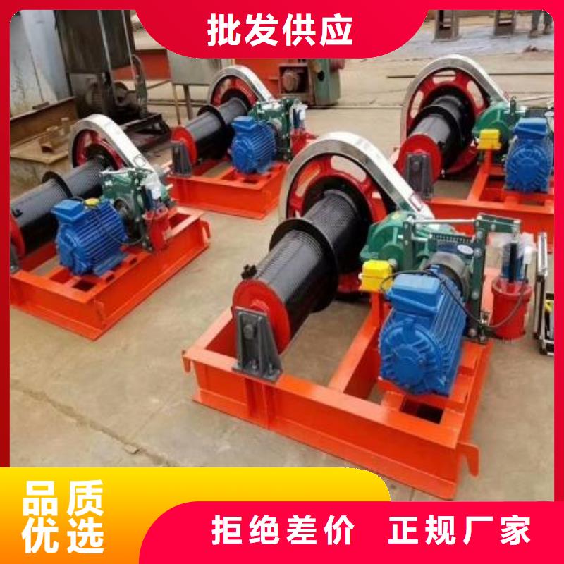 卷揚(yáng)啟閉機(jī)源廠直銷