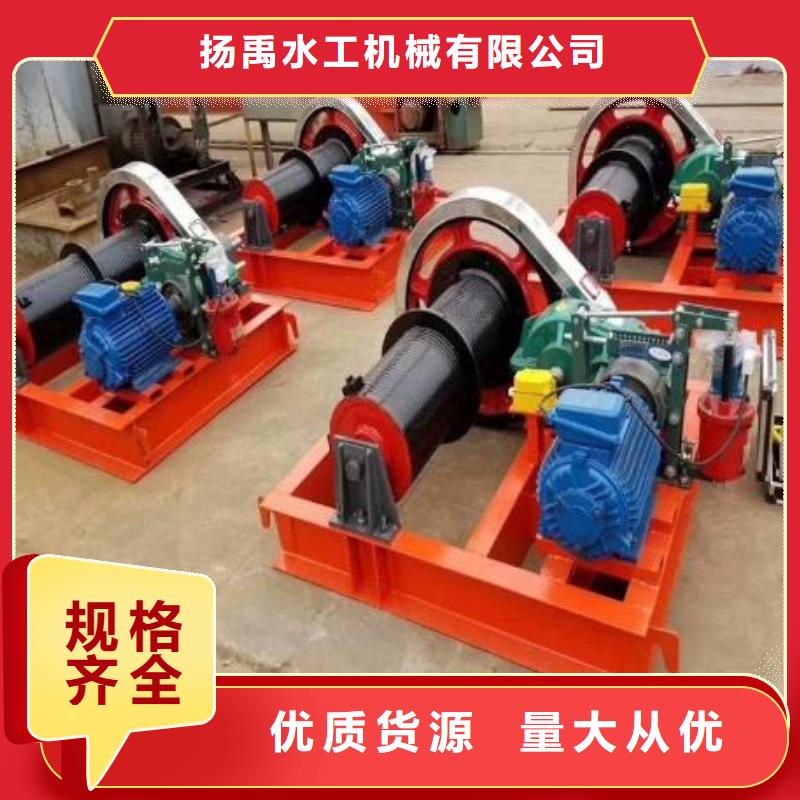  卷揚(yáng)啟閉機(jī)定金鎖價(jià)