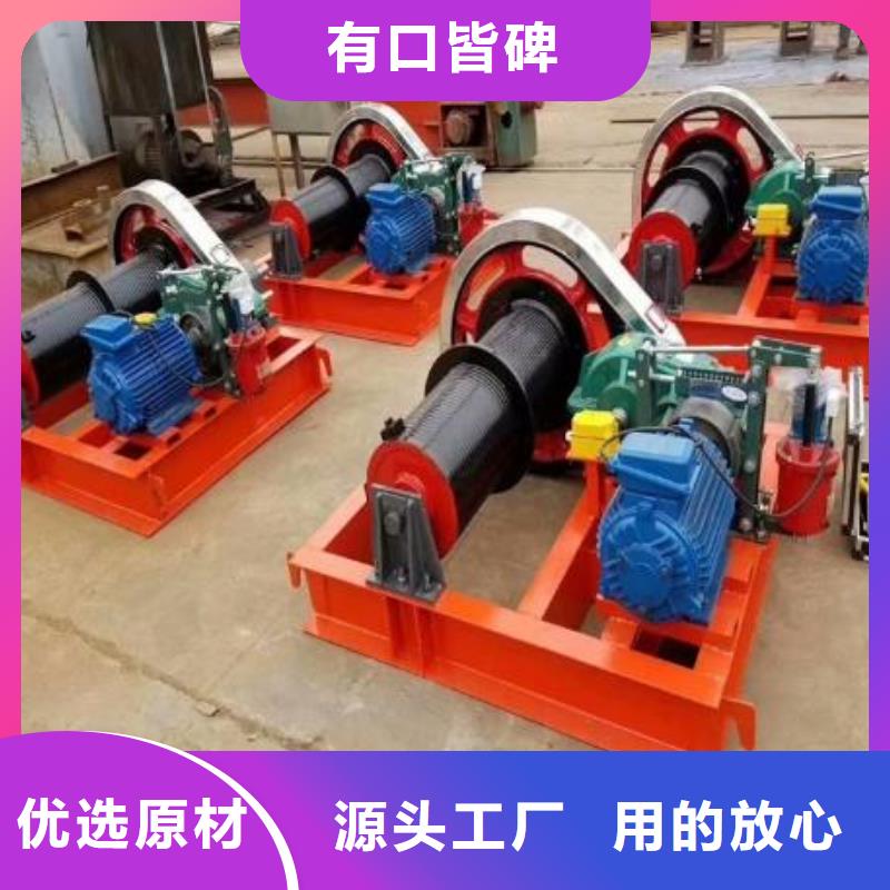 卷扬启闭机国标检测放心购买