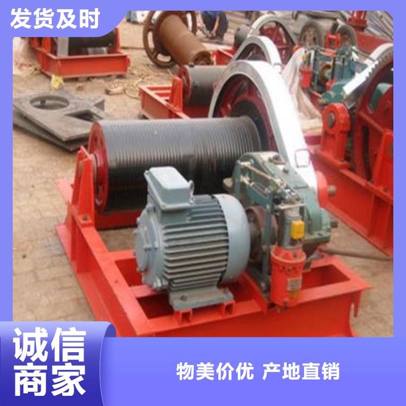 卷揚(yáng)啟閉機(jī),扇形閘門廠家直銷貨源充足