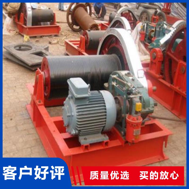 卷?yè)P(yáng)啟閉機(jī)_球墨鑄鐵閘門(mén)優(yōu)良材質(zhì)