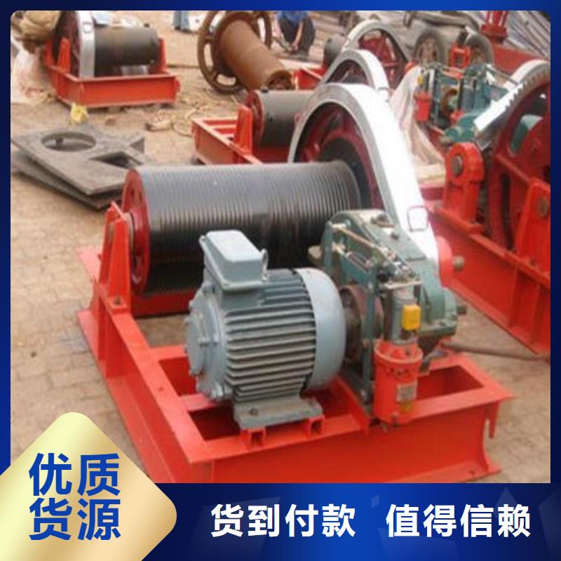  卷?yè)P(yáng)啟閉機(jī)可零售可批發(fā)