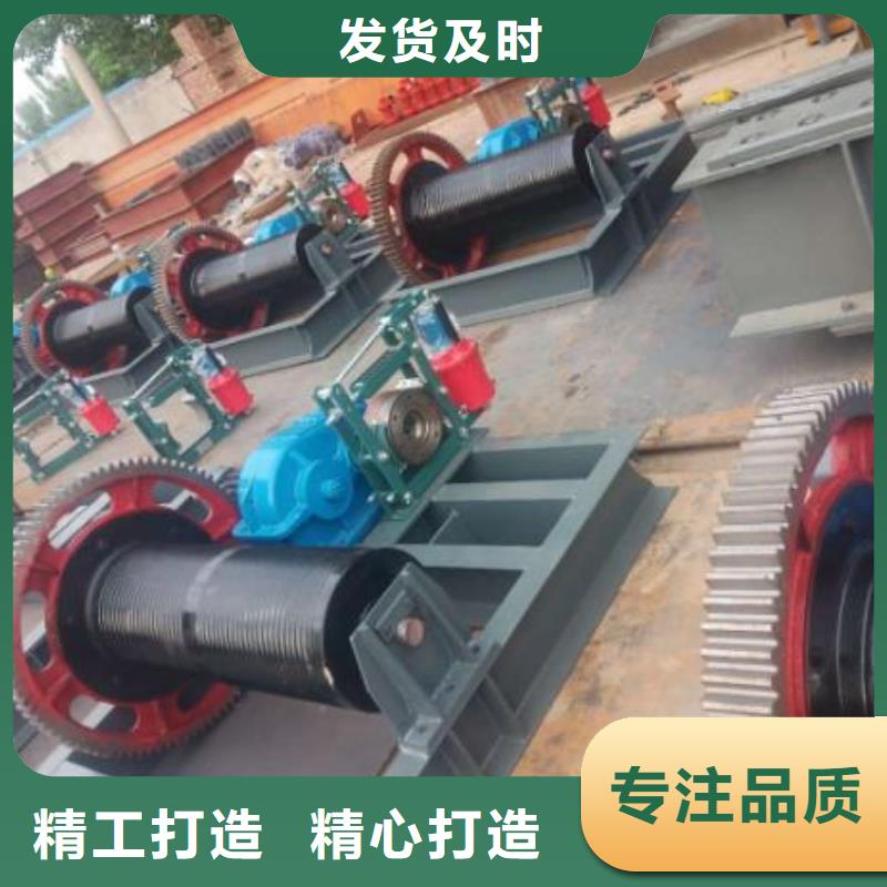 卷?yè)P(yáng)啟閉機(jī)-球墨鑄鐵閘門產(chǎn)地采購(gòu)