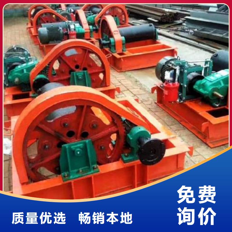  卷扬启闭机质检合格出厂