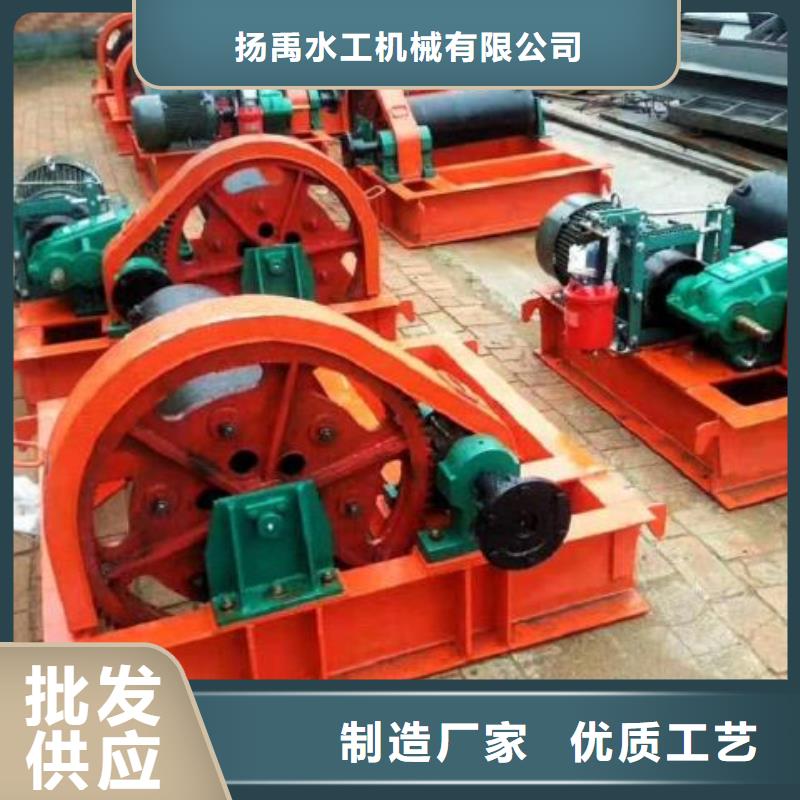 卷扬启闭机优势