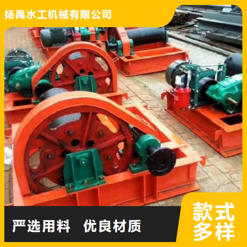 卷?yè)P(yáng)啟閉機(jī)泵站鑄鐵閘門(mén)支持定制批發(fā)