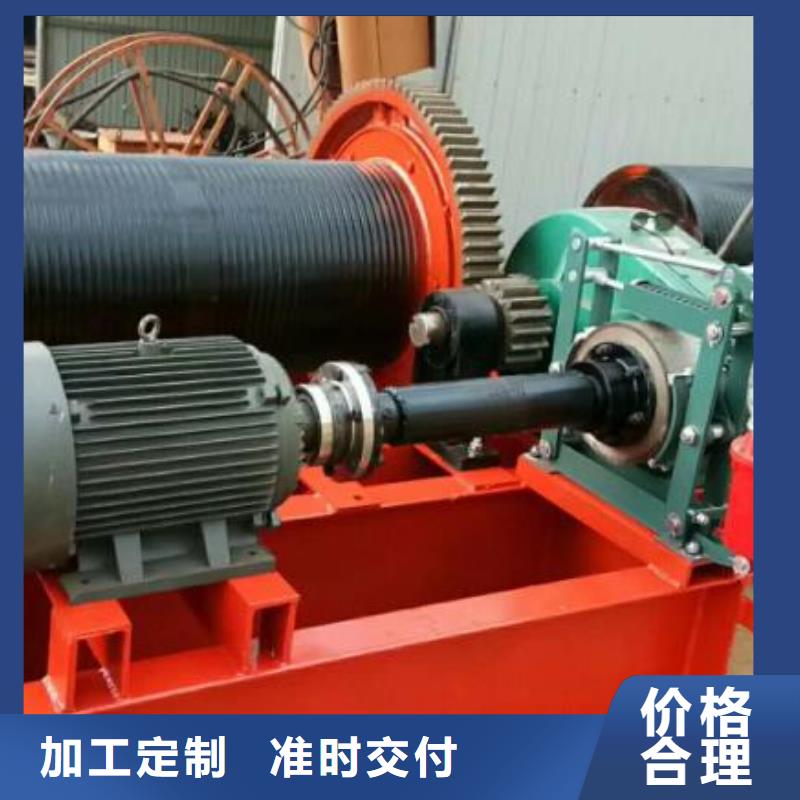 卷扬启闭机 清污机专业按需定制