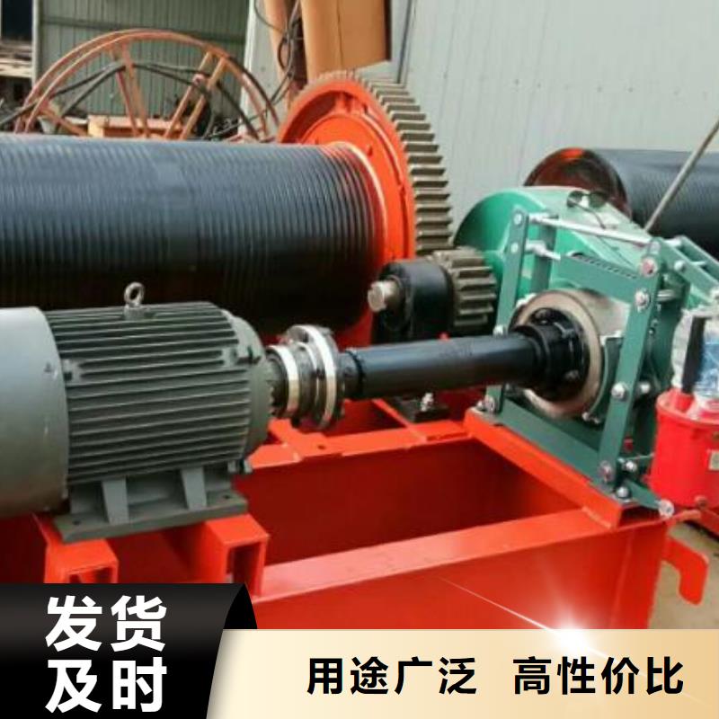  卷揚啟閉機免費詢價