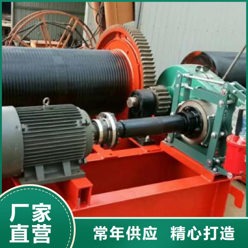 卷揚啟閉機【鑄鐵閘門廠家】多家倉庫發(fā)貨