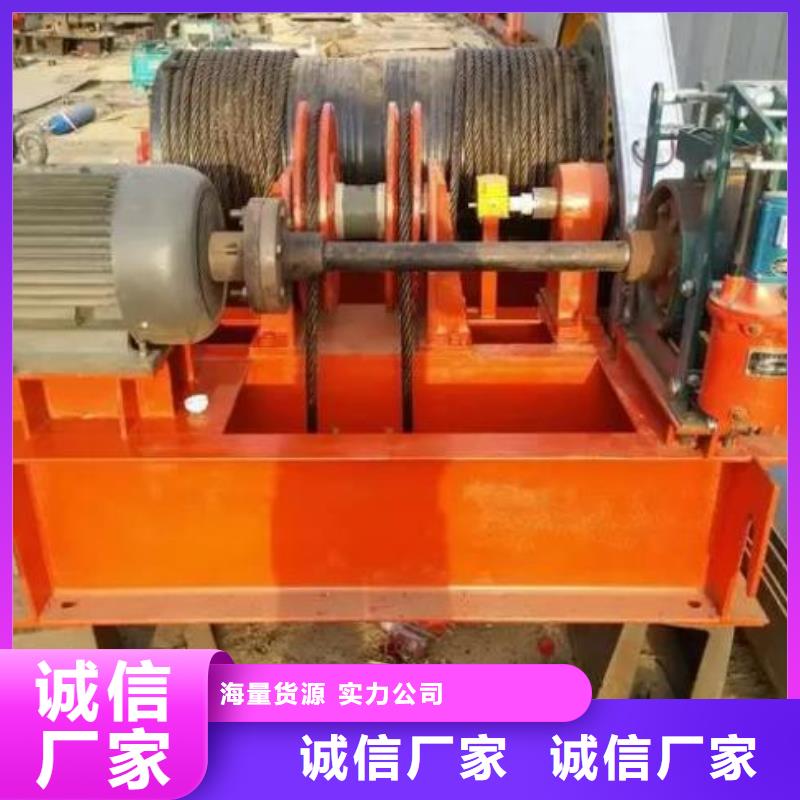 卷揚(yáng)啟閉機(jī)用品質(zhì)贏得客戶信賴