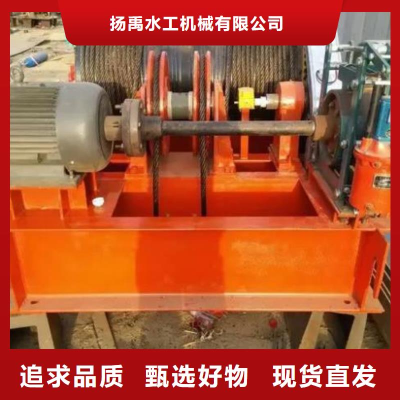 卷揚(yáng)啟閉機(jī)固定卷揚(yáng)啟閉機(jī)制造生產(chǎn)銷售